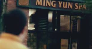 Mingyun