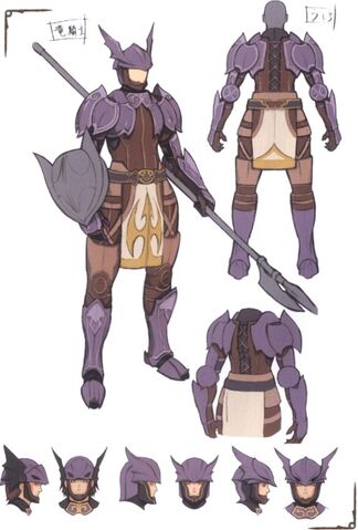 File:Dragoon Concept.jpg
