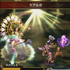 Alluring Embrace  Final Fantasy Wiki  FANDOM powered by 