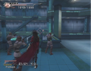 WRO Headquarters dirge of cerberus