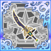FFAB Dragon Slayer SSR+