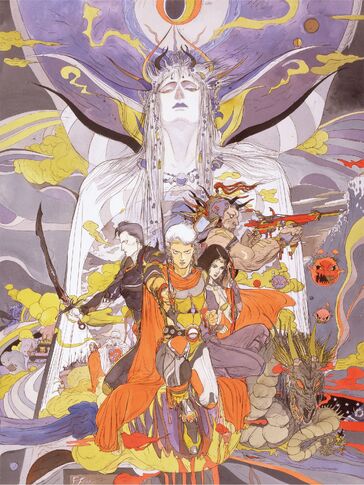 File:Amano FFII Cast.jpg