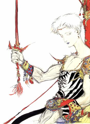 File:FFV-amano butz.jpg