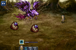 FFVI Bushido