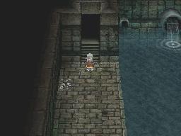 Amur Sewers