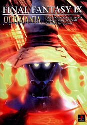 FFIX Ultimania