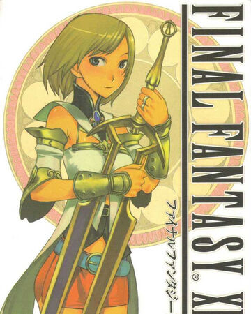 Final Fantasy Xii Manga Final Fantasy Wiki Fandom