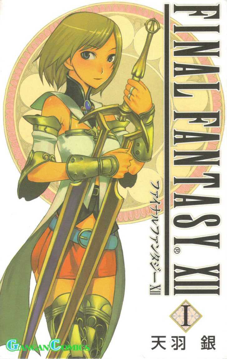 Vangaa final fantasy