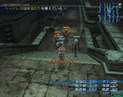 FFXII-Stilshirne-of-Miriam-Demo