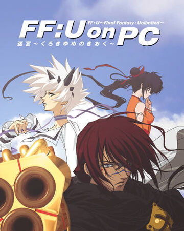 Get Wallpaper Final Fantasy Unlimited On Pc Adventure Labyrinth Final Free HD