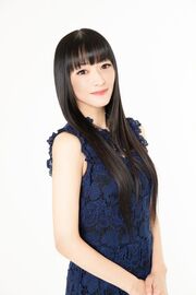 Rie Tanaka