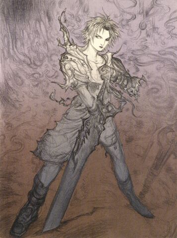 File:Amano Steel.jpg