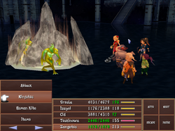 FFIV TAY iOS Tremor