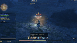 FFXIV Stonera