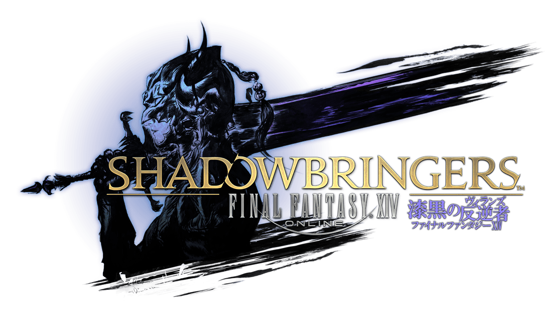 Reviews Final Fantasy XIV Online Shadowbringers Complete Edition