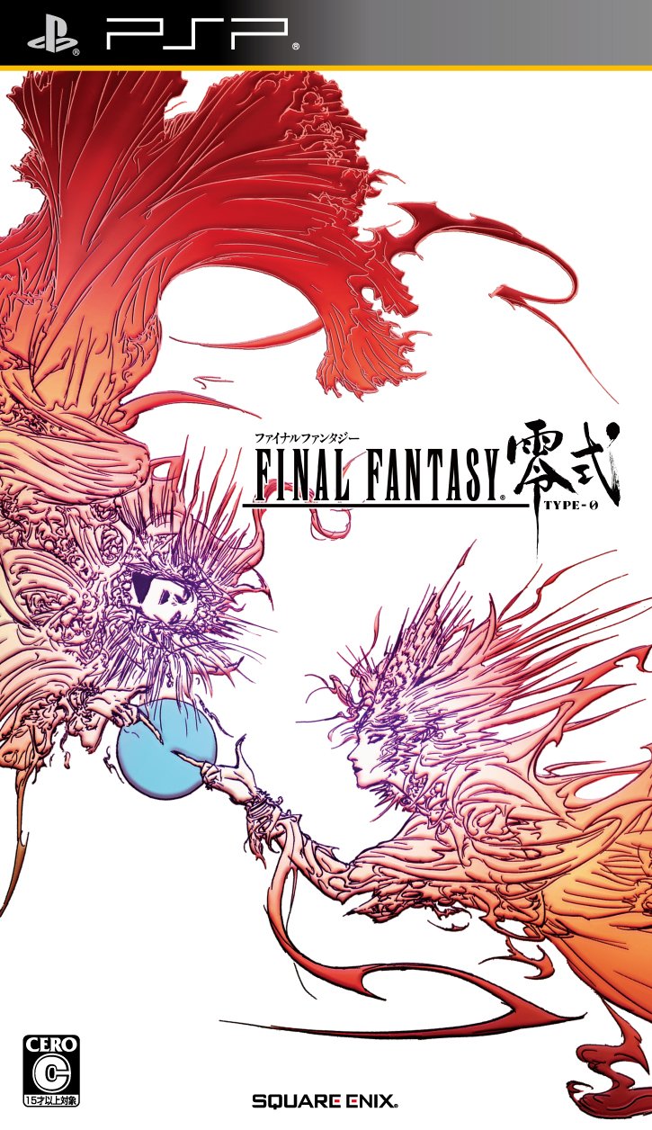 download final fantasy type 0 psp for free