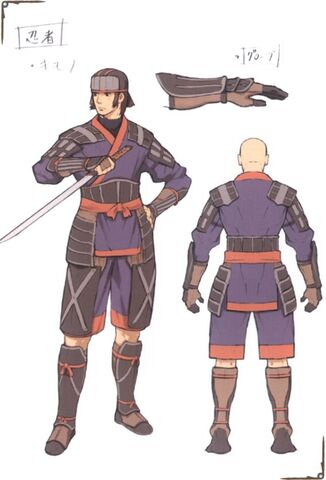 File:Ninja Concept.jpg