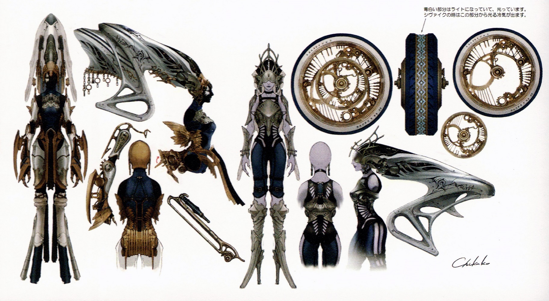 Shiva sisters design jpg