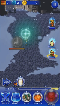 FFRK Steal Time