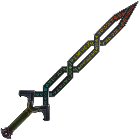 File:Demonsbane-ffxii.png