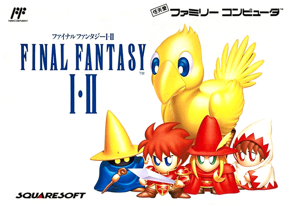 ファイナルファンタジー1・2 latest?cb=20071101140253