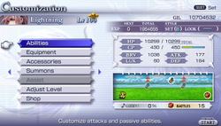 Dissidia 012 menu