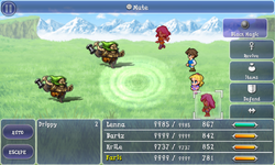 FFV iOS Mute