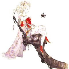 Terra Branford