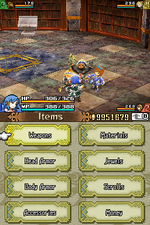 EoT Items Menu 1