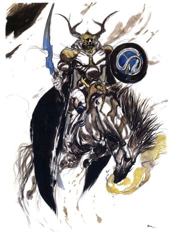 File:Odin amano.jpg