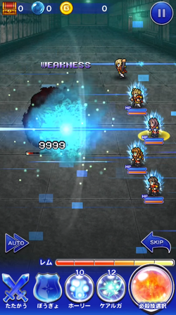 FFRK Spirit Hand