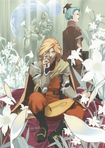 File:Gilbart Chapter.png