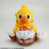 25th anniversary chocobo plushie