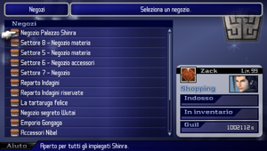 VIICC Negozi