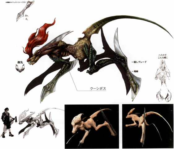 File:Xiphos Scan.png