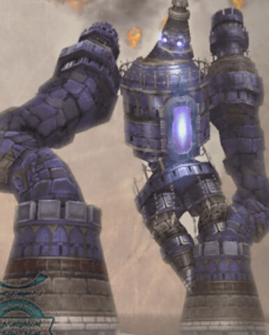 File:Molen FFXII.jpg