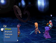 FFIVDS Dark Breath