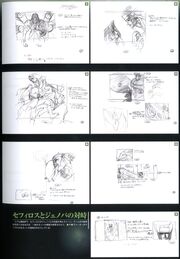 Sephiroth and Jenova FFVII Storyboard