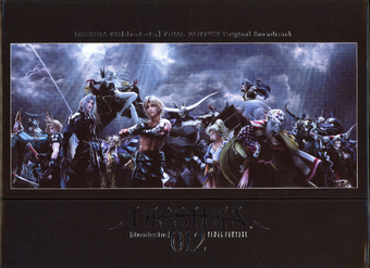 Dissidia 012 Final Fantasy Original Soundtrack Wiki Final