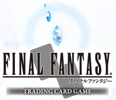 Final Fantasy Card Game Entry Set Chapter II Earth Sealed Deck Japanese
