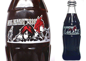 Final Fantasy 2000 Coca Cola Glass Bottle Japan Only Squall Cloud VII VIII