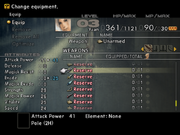 FFXII NPC's Weapons in Menu