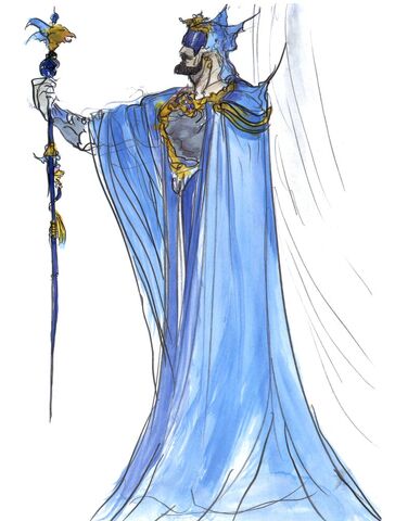 File:King Tycoon Artwork.jpg