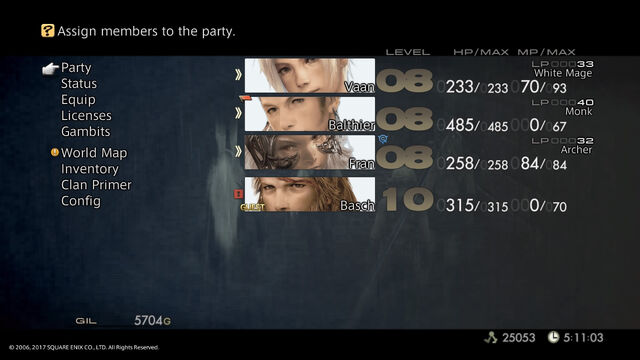 File:Ff12 guest.jpg