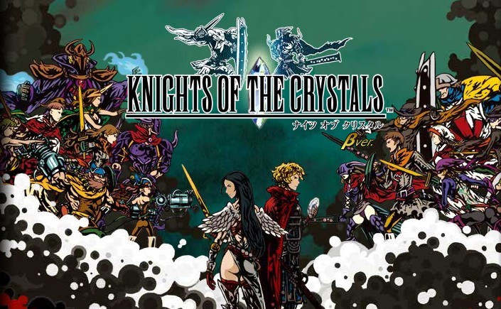 knights of the crystals final fantasy wiki fandom powered by wikia