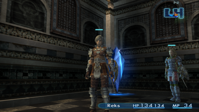 File:Reks.png