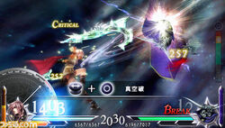 Dissidia012 screenshot Lightning EXbust