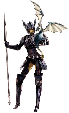 File:XI Dragoon Artwork.jpg