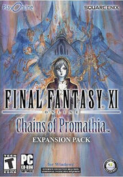 Chainsofpromathia