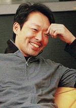 Sekito